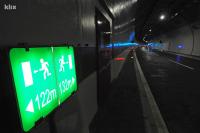 Imagine atasata: BiH-A1-Tunel-Vijenac-2014-Aug-12.jpg